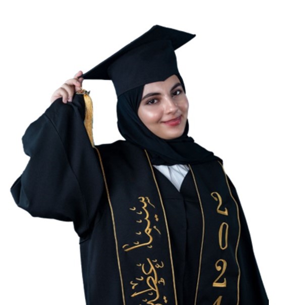 سيما رائد عوض