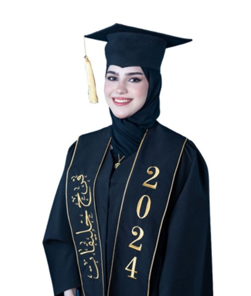 فرح خليفات