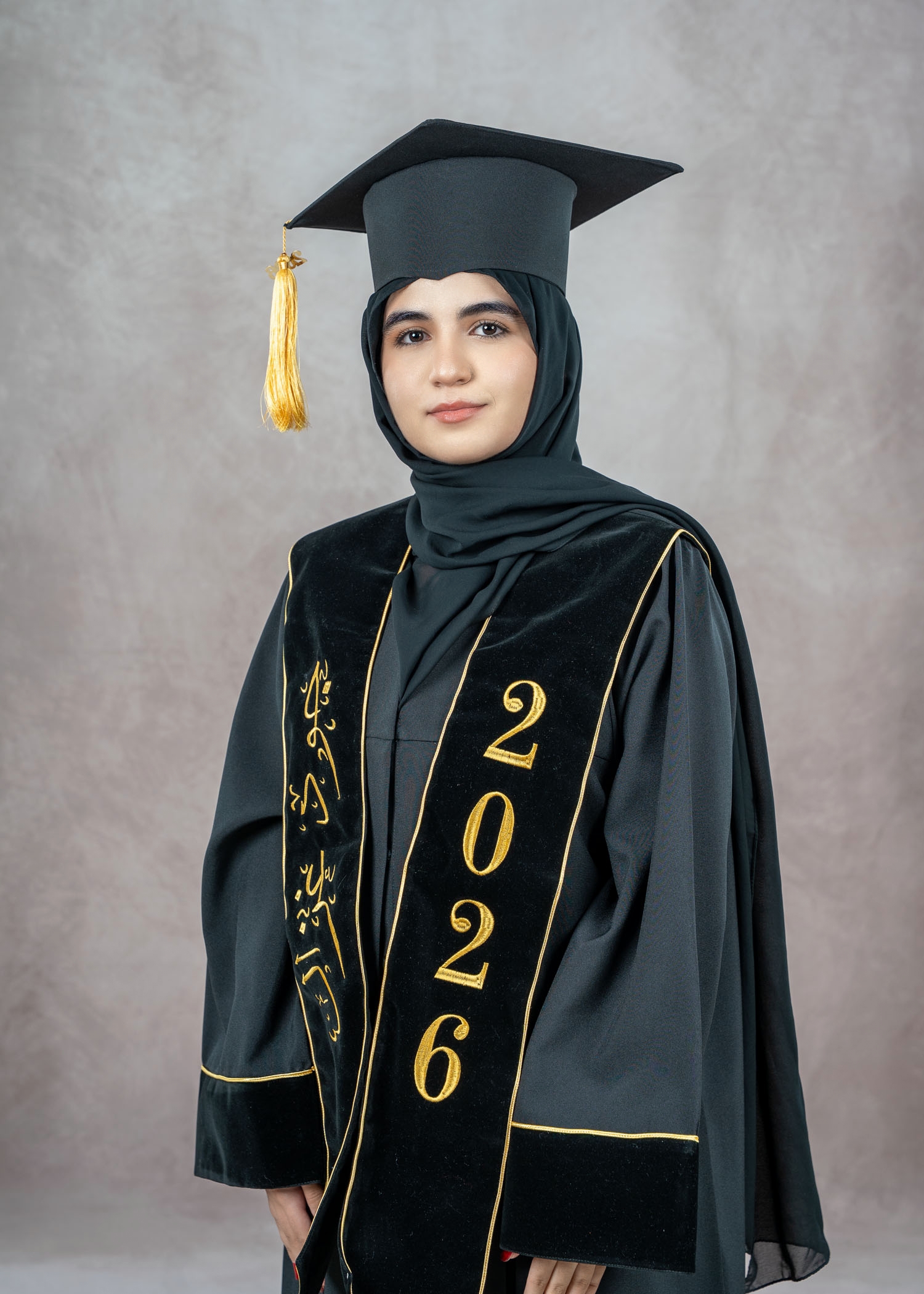جود ابراهيم غزال