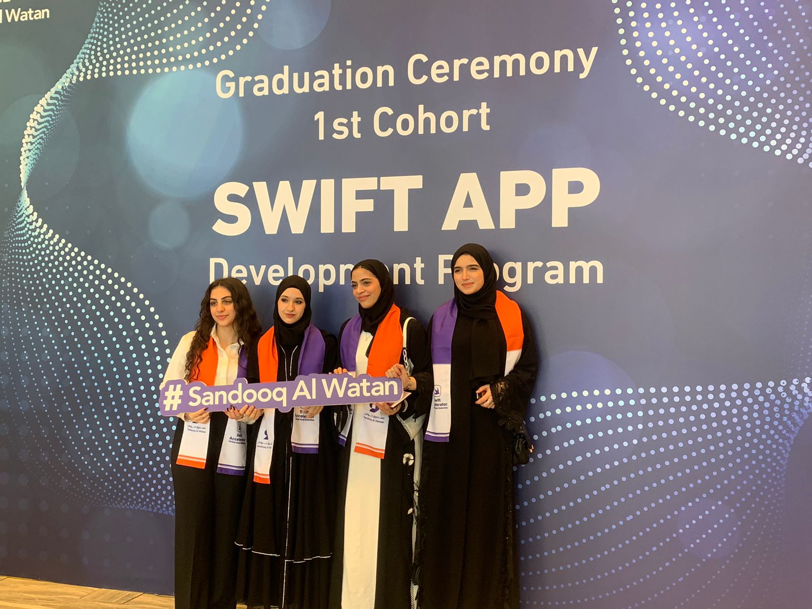 Student awards